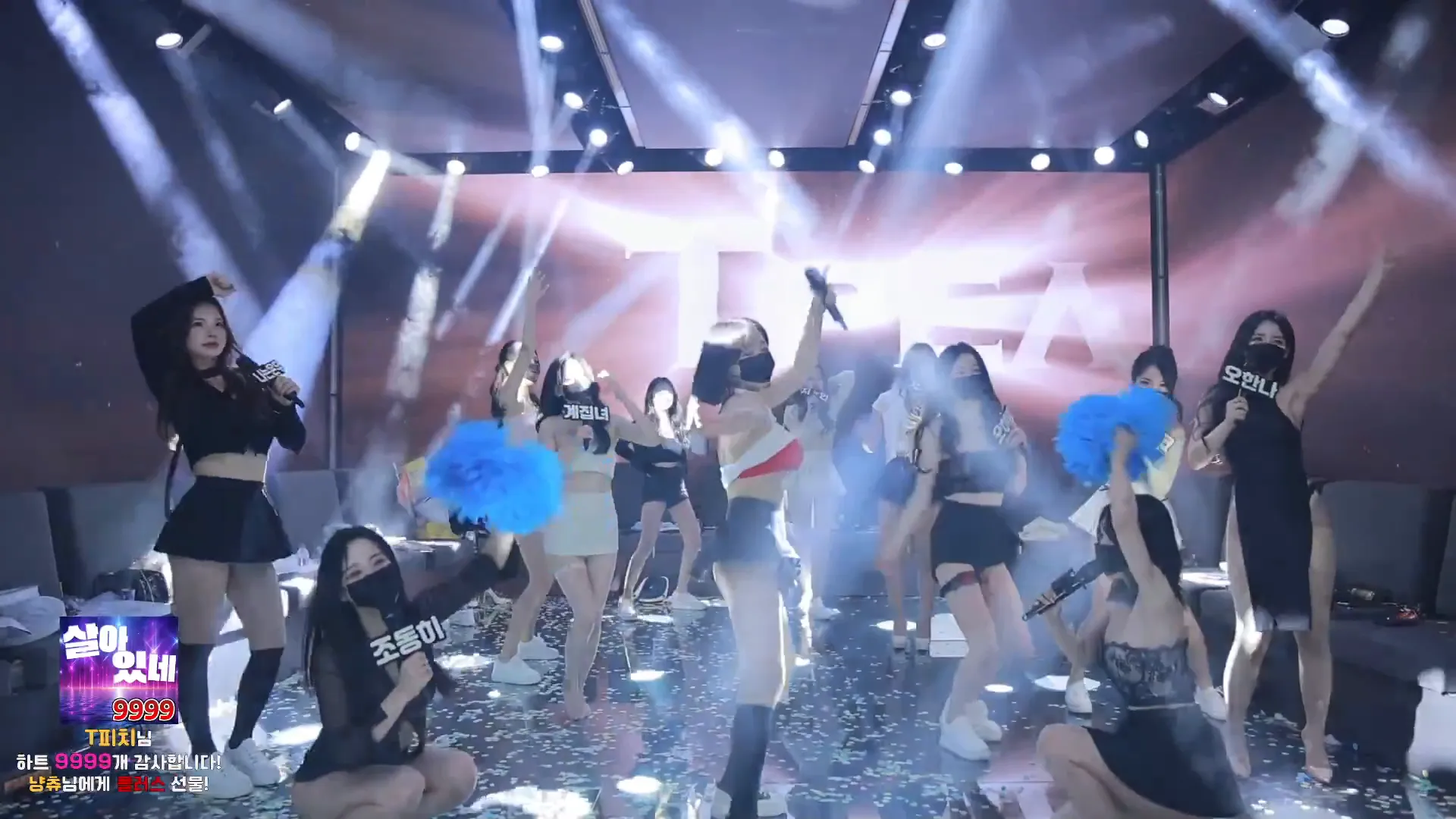 图片[73] - [Korean BJ] pandaclass 2024-09-26 - KBJFan