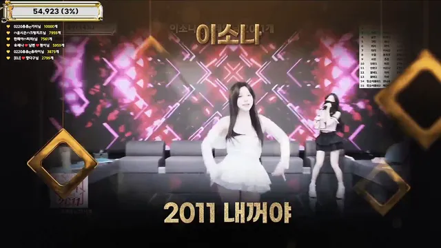 图片[4] - [Korean BJ] jinricp 2026-01-28 - KBJFan