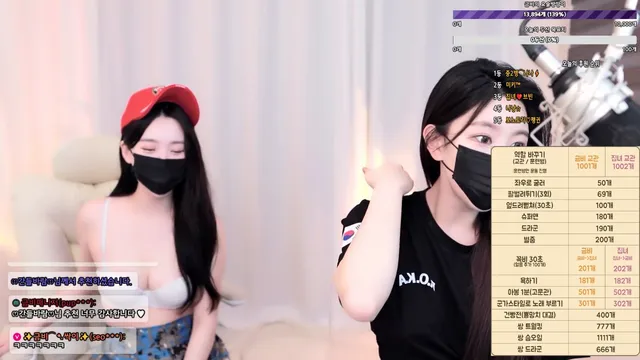 图片[6] - [Korean BJ] pupple0206 2025-05-04 - KBJFan