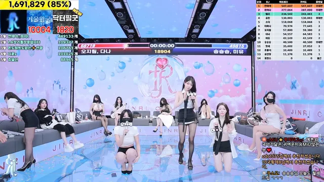 图片[62] - [Korean BJ] jinricp 2025-01-06 - KBJFan