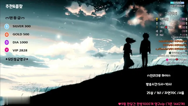 图片[12] - [Korean BJ] qwas33 2023-09-18 - KBJFan