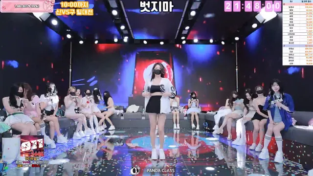 图片[41] - [Korean BJ] pandaclass 2025-12-09 - KBJFan