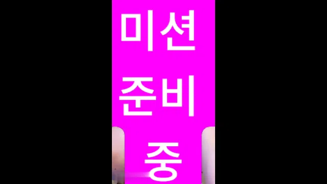 图片[7] - [Korean BJ] goldmandarin 2024-03-03 - KBJFan