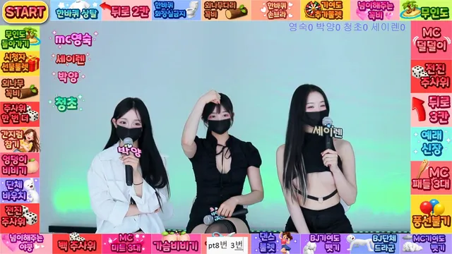 图片[1] - [Korean BJ] noliteo 2026-03-30 - KBJFan