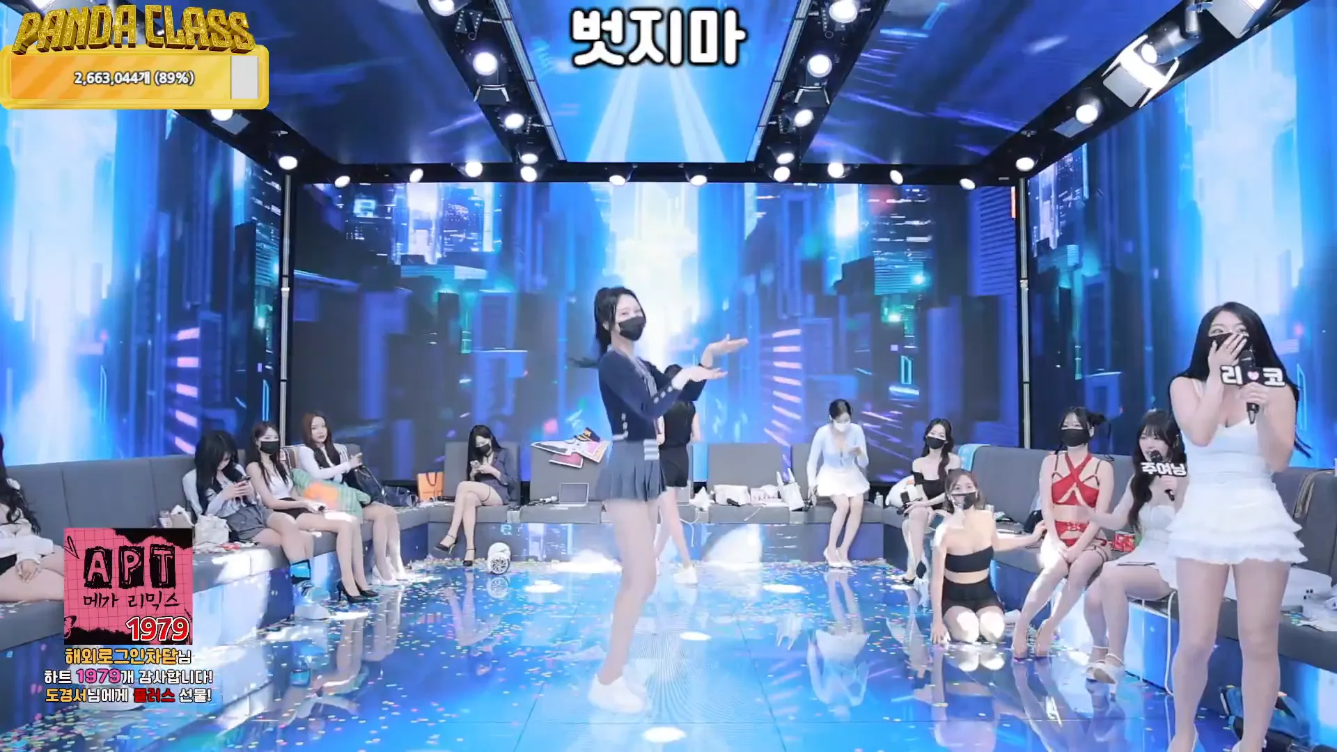 图片[93] - [Korean BJ] pandaclass 2024-11-28 - KBJFan