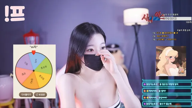 图片[1] - [Korean BJ] 100042 2026-03-25 - KBJFan