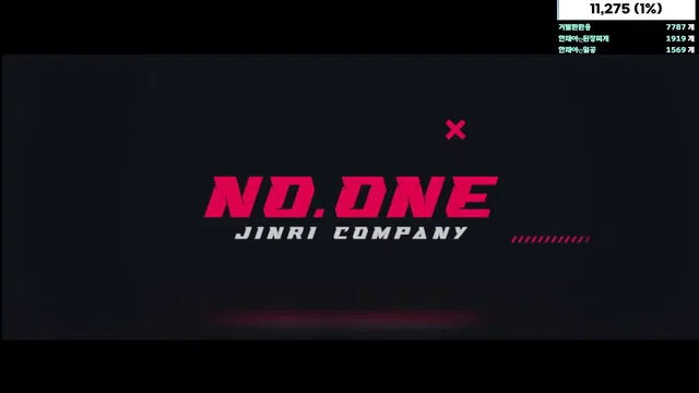 图片[7] - [Korean BJ] jinricp 2025-02-06 - KBJFan