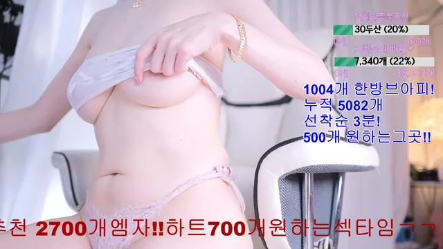 图片[4] - [Korean BJ] 123phmaaa 2025-04-10 - KBJFan