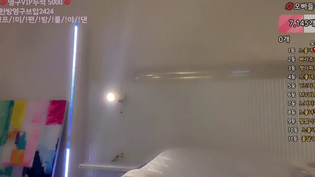 图片[4] - [Korean BJ] yomimi1 2025-09-25 - KBJFan