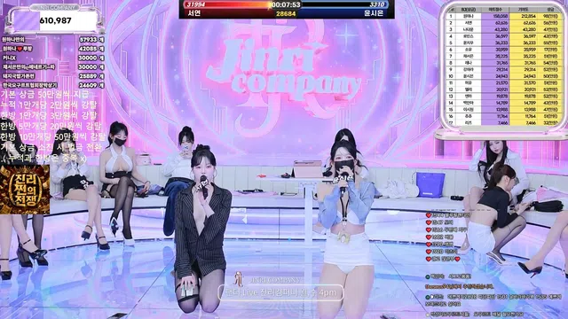 图片[42] - [Korean BJ] jinricp 2026-06-17 - KBJFan