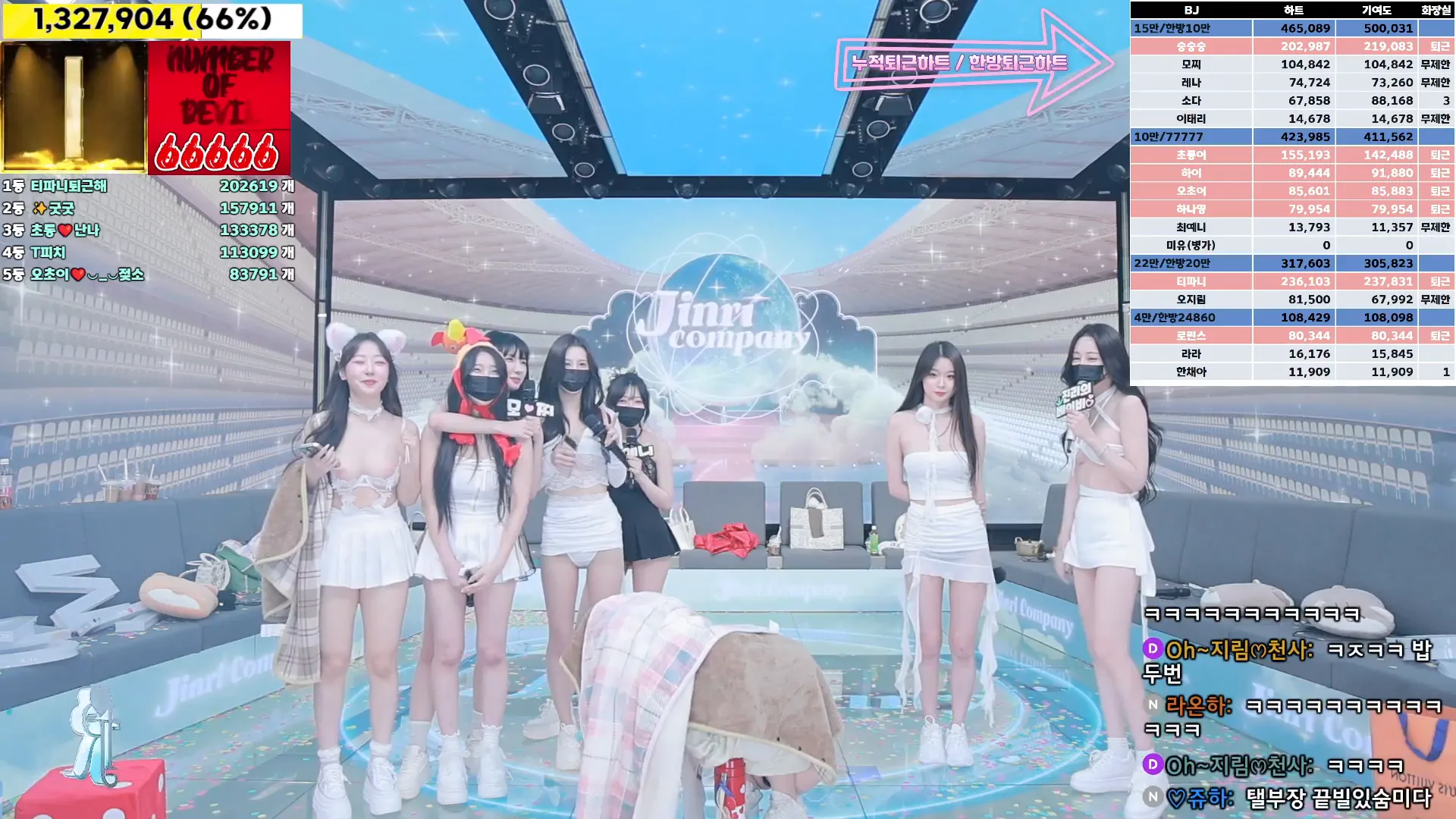 图片[69] - [Korean BJ] jinricp 2024-10-16 - KBJFan