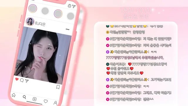 图片[1] - [Korean BJ] asdfg09875 2025-05-15 - KBJFan