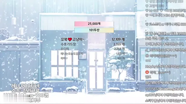 图片[7] - [Korean BJ] moem9e9 2023-12-29 - KBJFan