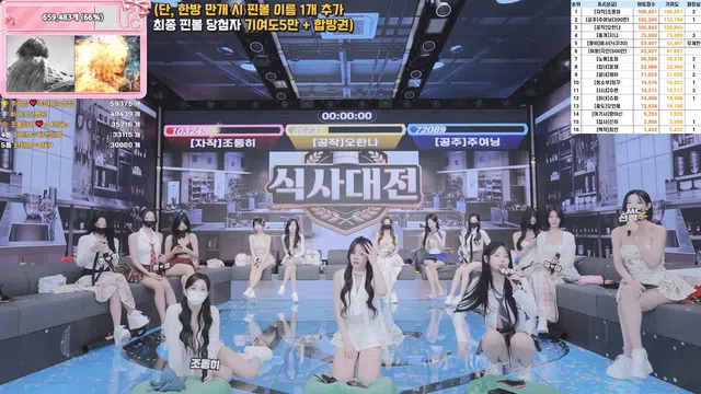 图片[42] - [Korean BJ] pandaclass 2026-03-24 - KBJFan