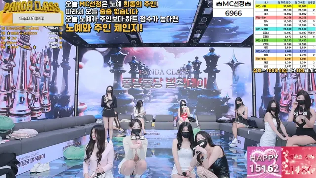 图片[16] - [Korean BJ] pandaclass 2025-02-22 - KBJFan