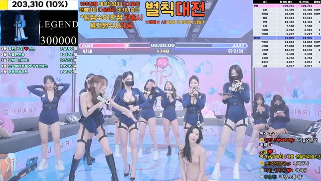 图片[16] - [Korean BJ] jinricp 2025-01-09 - KBJFan