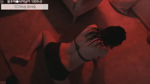 图片[2] - [Korean BJ] pinktension 2025-07-03 - KBJFan