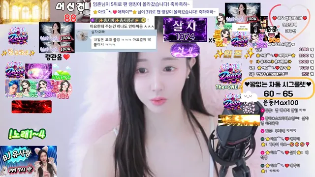 图片[5] - [Korean BJ] ayo555 2025-08-13 - KBJFan