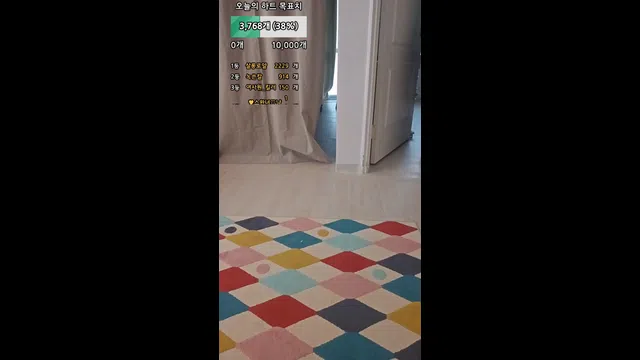 图片[7] - [Korean BJ] dearmylovej 2025-02-16 - KBJFan