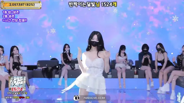 图片[62] - [Korean BJ] jinricp 2026-01-22 - KBJFan