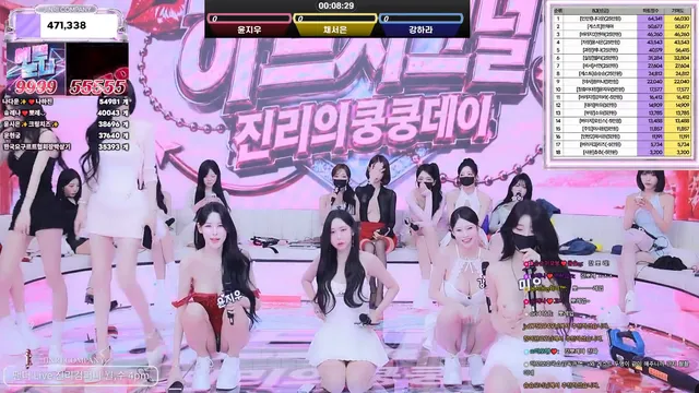 图片[37] - [Korean BJ] jinricp 2026-07-01 - KBJFan