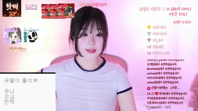 图片[14] - [Korean BJ] yourare 2024-06-02 - KBJFan