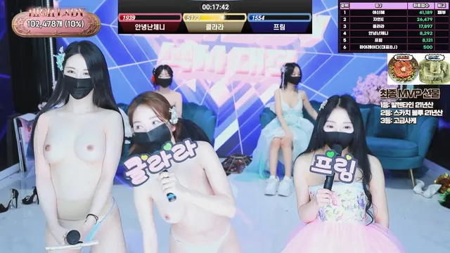 图片[53] - [Korean BJ] hicompany 2025-05-11 - KBJFan