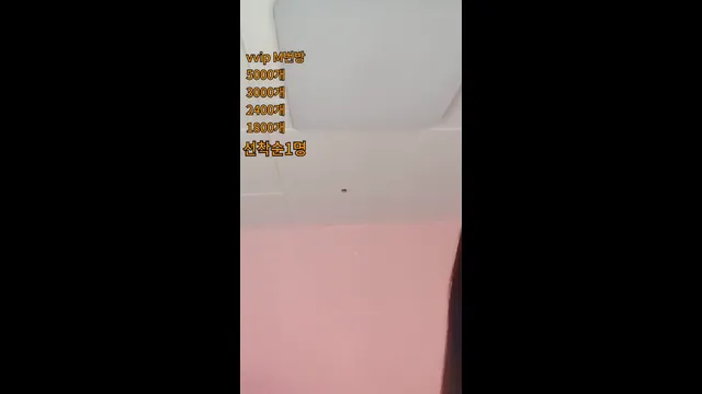 图片[8] - [Korean BJ] day59day 2023-10-26 - KBJFan