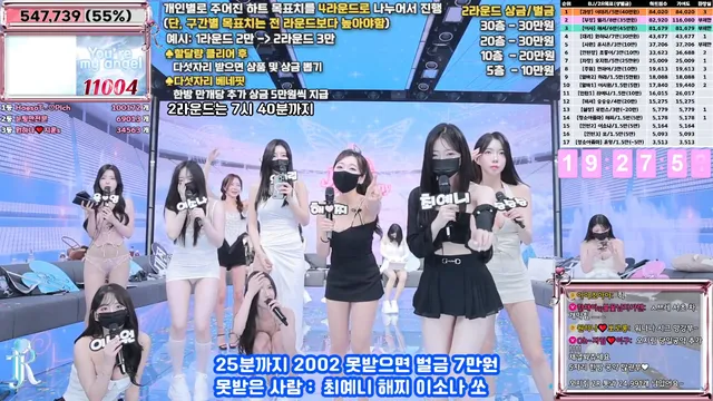 图片[24] - [Korean BJ] jinricp 2025-06-04 - KBJFan