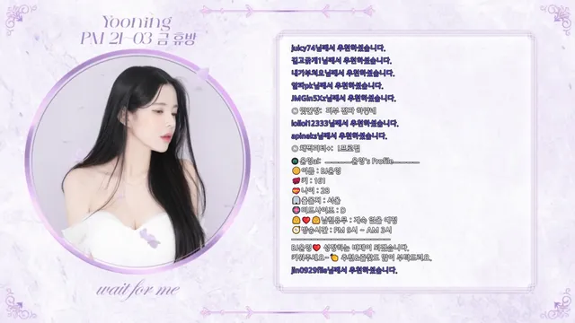 图片[4] - [Korean BJ] sasa0516 2025-04-25 - KBJFan