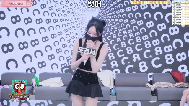 图片[37] - [Korean BJ] pandaclass 2025-12-18 - KBJFan