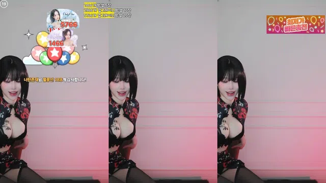 图片[7] - [Korean BJ] rlagpwns06 2026-04-17 - KBJFan