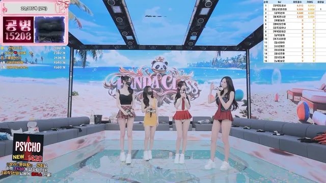 图片[4] - [Korean BJ] pandaclass 2026-06-20 - KBJFan