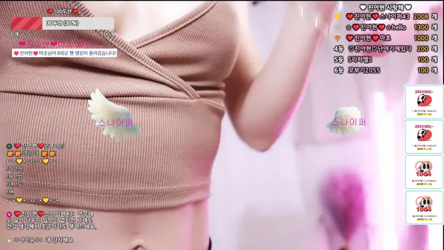 图片[3] - [Korean BJ] jiwoozw 2025-07-28 - KBJFan