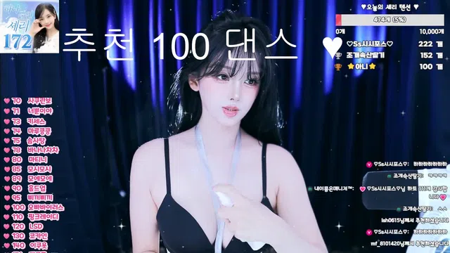 图片[7] - [Korean BJ] chuchu369 2026-04-28 - KBJFan