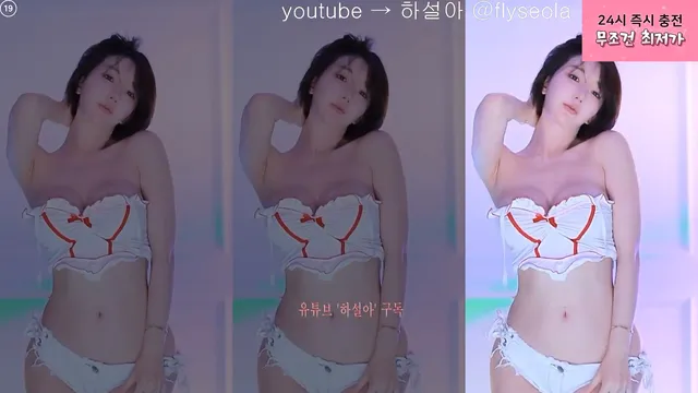 图片[3] - [Korean BJ] rlemaos 2025-07-27 - KBJFan