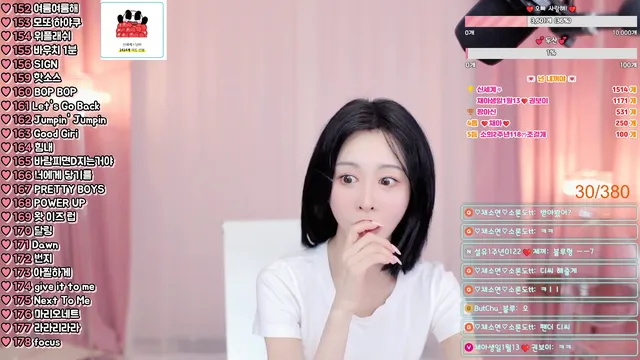 图片[3] - [Korean BJ] berry13 2026-01-07 - KBJFan