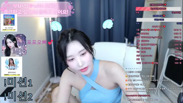 图片[10] - [Korean BJ] ketyes98325 2025-03-07 - KBJFan