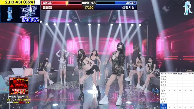 图片[76] - [Korean BJ] jinricp 2025-01-20 - KBJFan