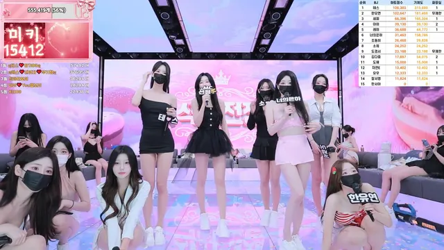 图片[27] - [Korean BJ] pandaclass 2025-09-02 - KBJFan