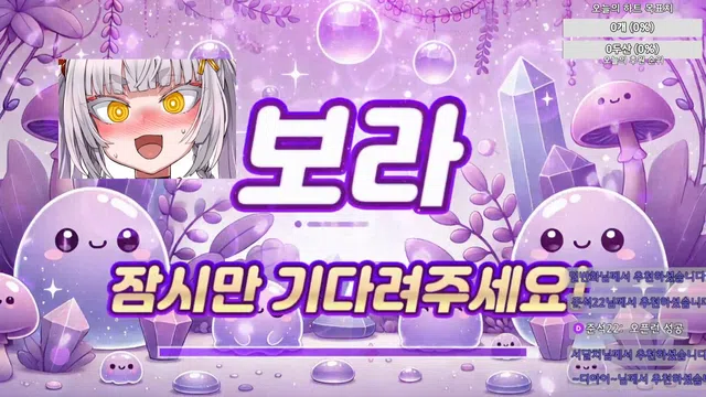 图片[7] - [Korean BJ] qwerv486v 2025-07-26 - KBJFan