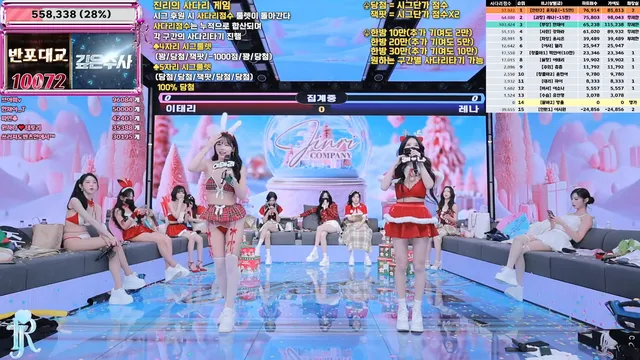 图片[33] - [Korean BJ] jinricp 2025-12-22 - KBJFan