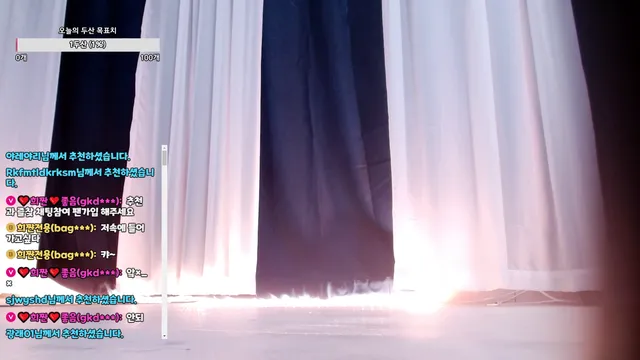 图片[3] - [Korean BJ] hehe0000 2025-01-27 - KBJFan