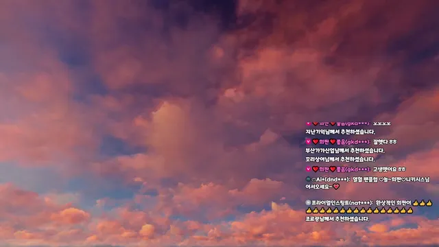 图片[6] - [Korean BJ] hehe0000 2025-05-08 - KBJFan