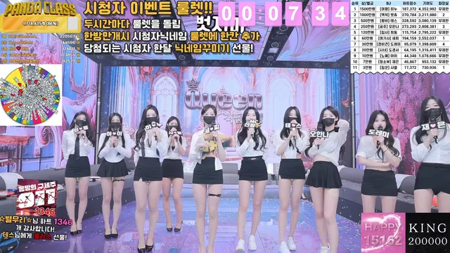 图片[60] - [Korean BJ] pandaclass 2025-03-27 - KBJFan