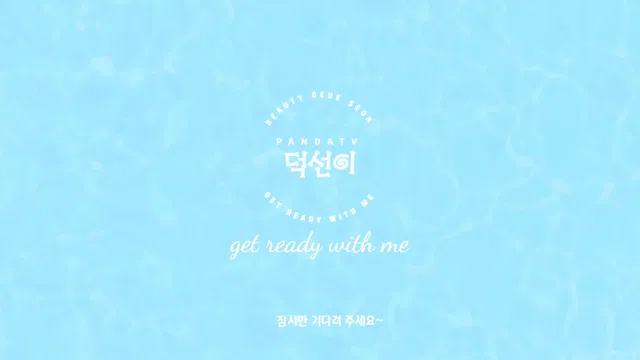 图片[7] - [Korean BJ] duk970313 2023-11-20 - KBJFan