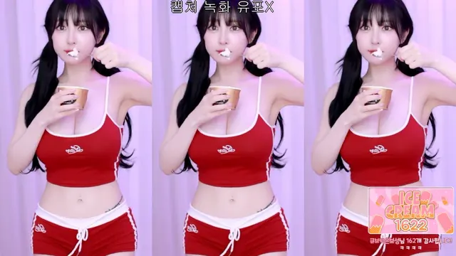 图片[5] - [Korean BJ] y970308 2025-06-29