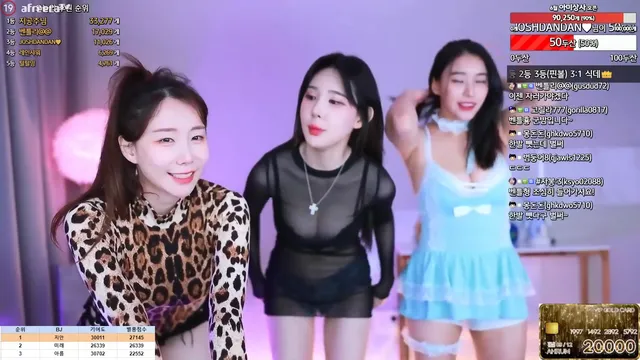 图片[12] - [Korean BJ] lolsos 2023-06-07 - KBJFan