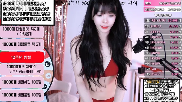 图片[4] - [Korean BJ] feel0100 2025-08-30 - KBJFan