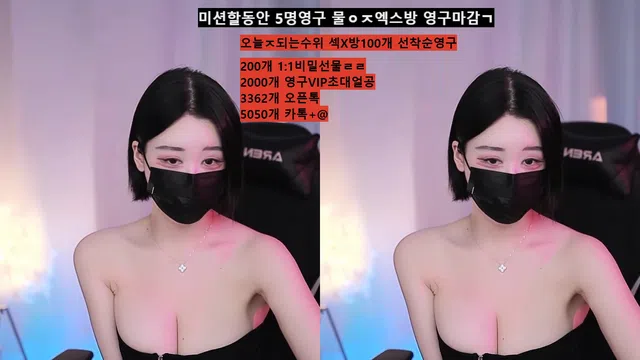 图片[7] - [Korean BJ] y0ur1n12486 2025-11-02 - KBJFan